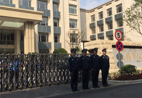 無(wú)錫市公安局濱湖分局